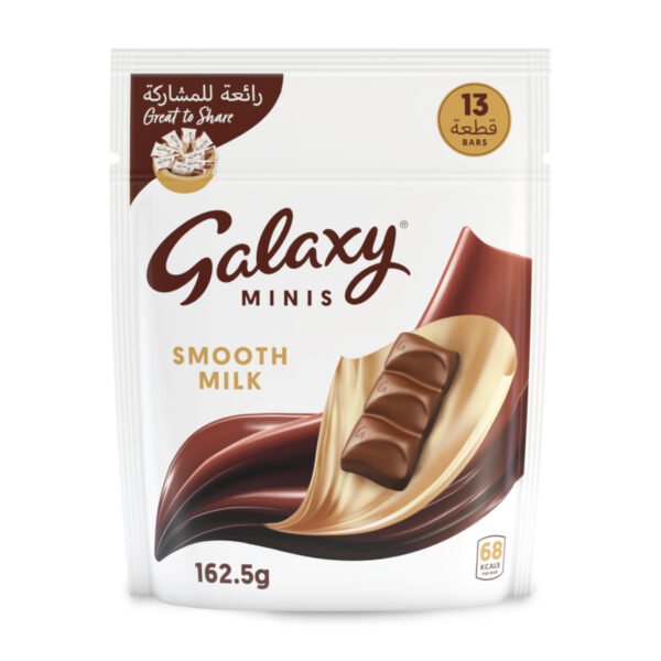 Galaxy Minis Smooth Milk Chocolate