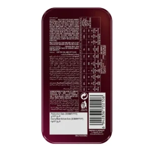 Hershey's Extra Creamy Milk Chocolate