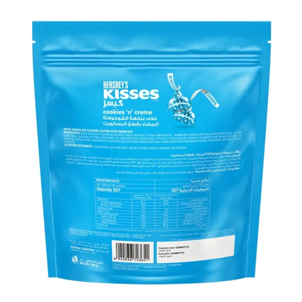 Hershey's Kisses Cookies 'n' Creme