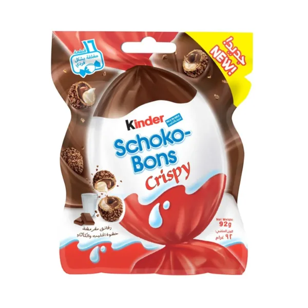 Kinder Schoko Bons Crispy Chocolate